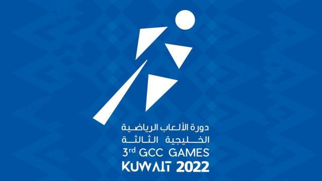 1641486514120069353.jpg 图13-海湾U23队将参加第三届海湾运动会足球赛.jpg