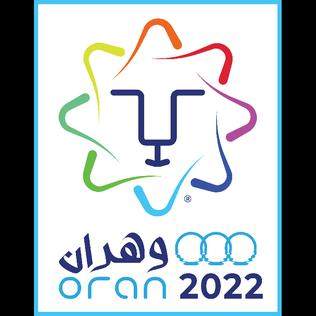 1641486624694019273.png 图18-第9届地中海运动会LOGO.png