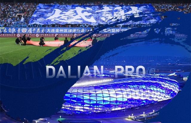 PG电子中国官网-焕新？大连人最关键球员流失 冬窗只引援1年轻门将